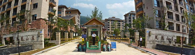道路坎坷事不期 疾风劲草练男儿——专访安徽兴湃至美生活服务股份有限公司董事长王小中