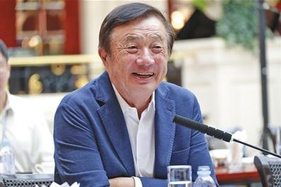 任正非直面热点：“90天临时执照”没意义 华为已做好准备