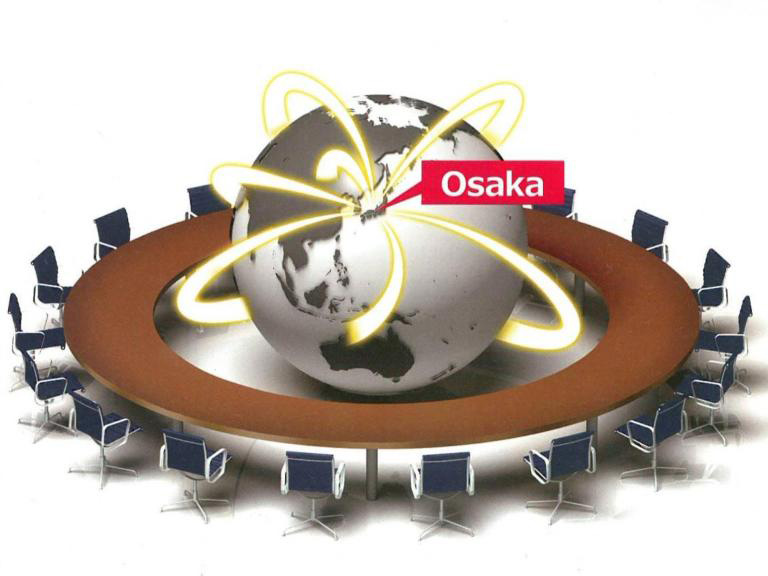国家主席习近平赴日本大阪出席二十国集团(G20)领导人第十四次峰会