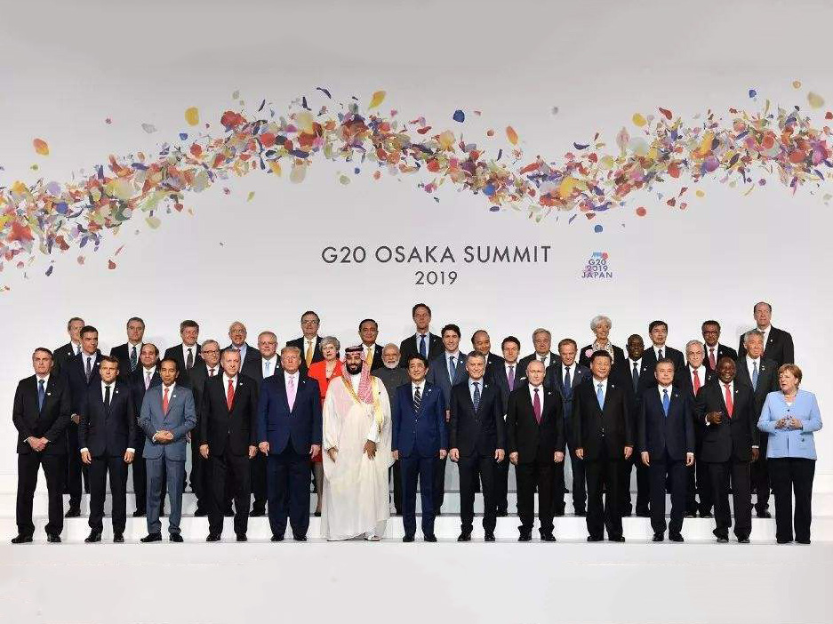 国家主席习近平出席G20峰会并与多个国家元首举行会晤