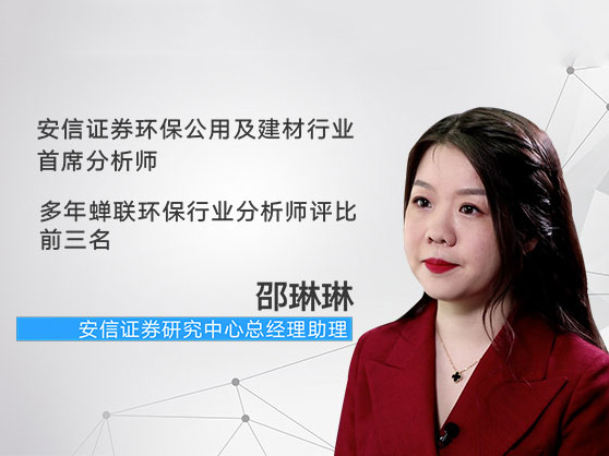 垃圾分类是“最难推广的一桩小事”