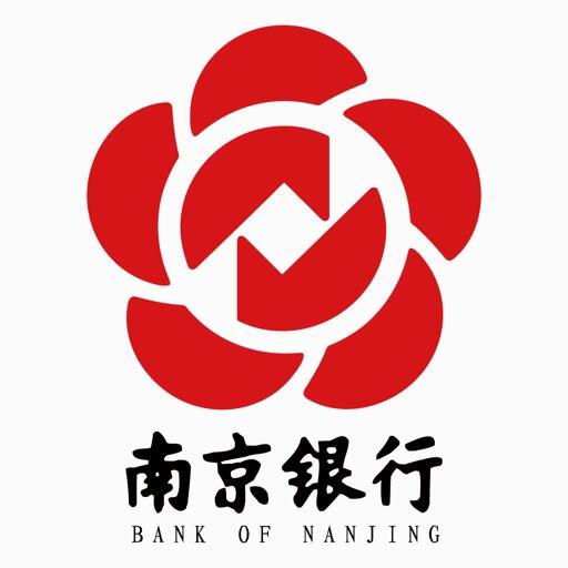 南京银行发布2019年半年报：战略转型持续加快 经营稳健态势良好
