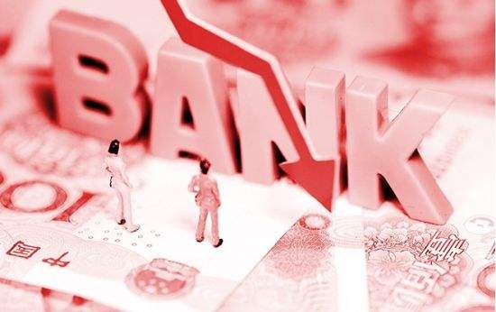 消金公司“半年考”：盈利空间收窄