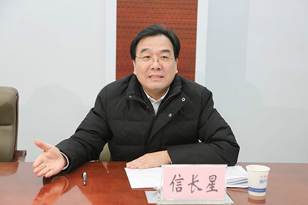 安徽省委副书记信长星在合肥市调研民营企业