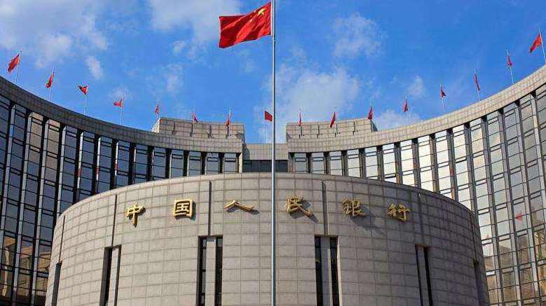 国务院：及时运用普遍降准定向降准等政策工具