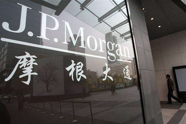 中国政府债券明年2月纳入摩根大通指数