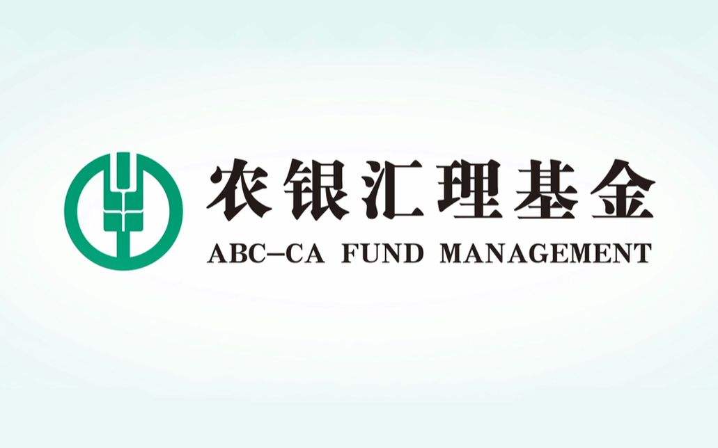 农银汇理基金张峰：当前市场具备较好投资价值