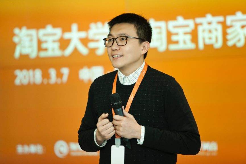 淘宝大学云课堂正式发布，开创企业学习2.0时代