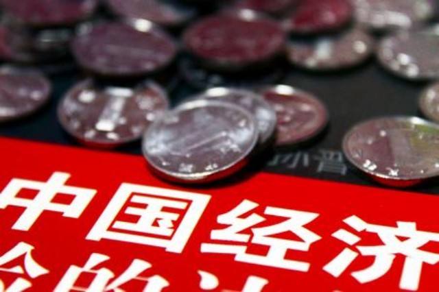 首只中短债基金募集失败