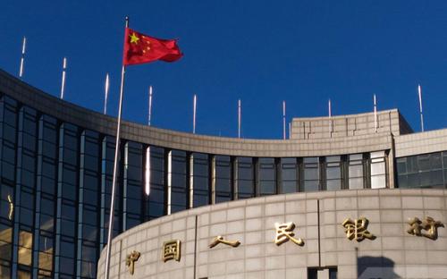 国常会释放信号 降准概率提升