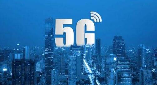 5G手机明年料将大规模出货 芯片厂商积极“备战”