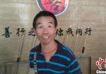 寻找生命的意义 安徽一残疾拾荒者捐出166元硬币