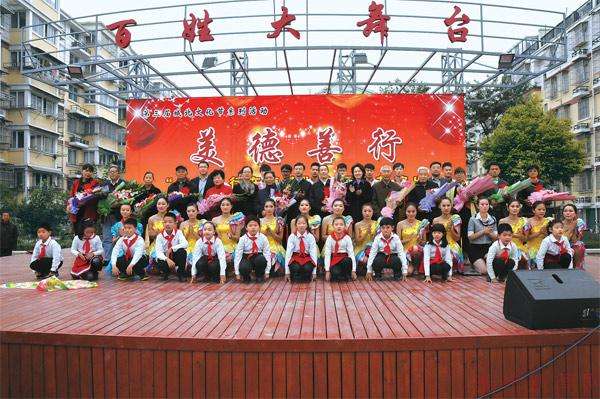 芜湖8大项258场文化活动精彩纷呈