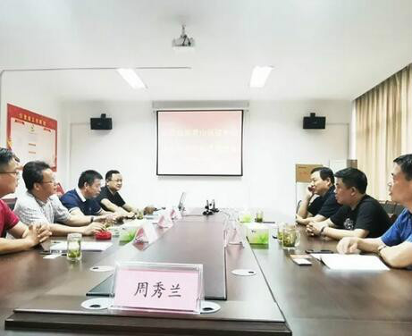黄山市黄山区招商办来镇江安徽商会走访交流
