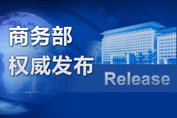 五部委这项重要名单，安徽17家企业上榜！