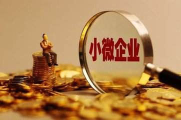 商业银行“花式”竞逐供应链金融