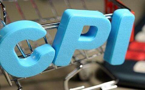 8月CPI同比涨幅仍处年内高点 通胀压力整体可控