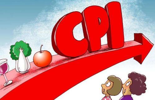 31省份8月CPI：11省涨幅超全国 猪肉带动食品价格