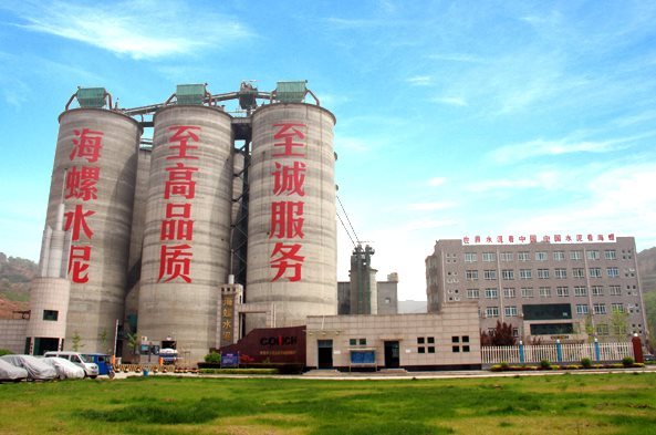 103家上市皖企披露中报：马太效应凸显