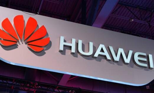 华为在世界电信展发布《5G应用立场白皮书》