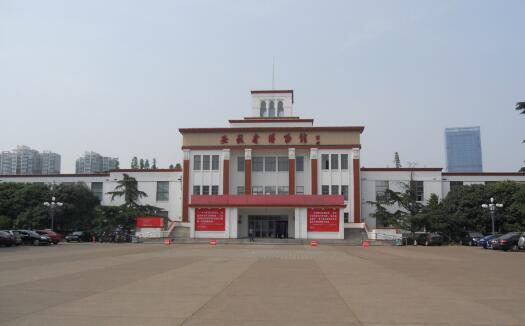 庆祝新中国成立70周年 “全省书画作品联展”开幕