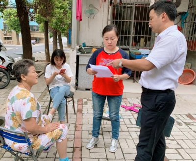 安庆经开区：把温暖带进残疾人家庭