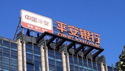 六大行上半年减员3.4万人 多家银行科技投入飙升