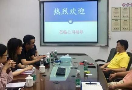广东省商会新任执行会长兼秘书长张昊首访江门市安徽商会