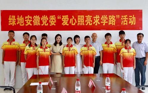 捐资助学传递爱 情系学子暖人心