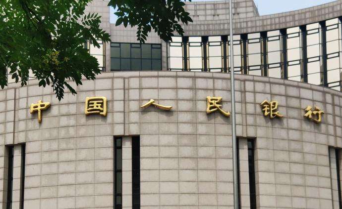 全面降准落地资金价格有所回落