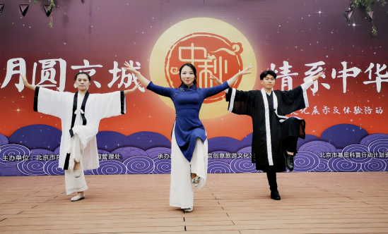 华佗五禽戏传承人华一带领亳州非遗人走进北京