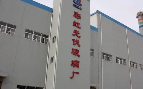 “合肥造”光伏玻璃畅销全球