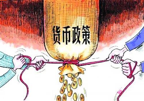 MLF利率按兵不动 市场聚焦LPR下调空间