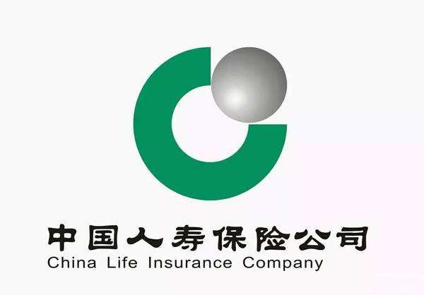 政策力挺 保险公司发力商业养老险