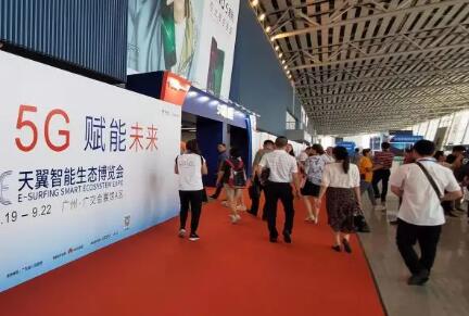 中电信采购4000万部终端 明确SA是5G组网战略