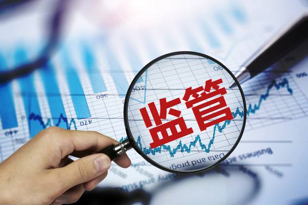 银保监会明确险企相互代理政策