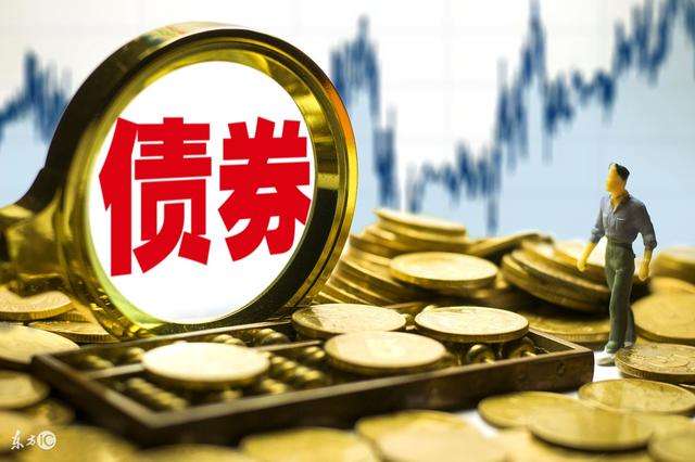 央行：8月份债券市场共发行各类债券4.4万亿元