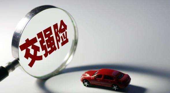 保险业现新型诈骗 企业内控再临考