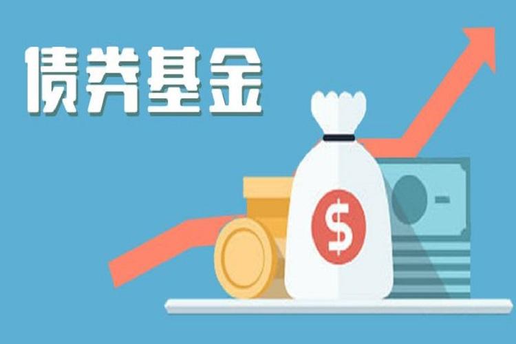 转型主动管理 部分基金子公司发力FOF
