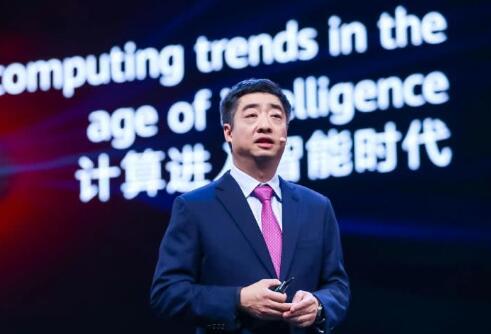 三款昇腾芯片将亮相 华为公布全系列处理器