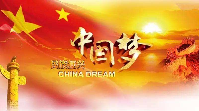新中国成立70周年文化建设成就述评