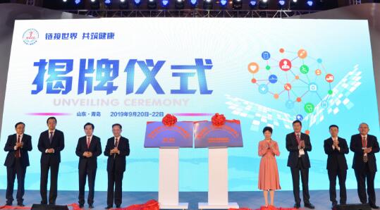 创新力驱动，青岛医疗人工智能科创中心给医学插上智慧的翅膀