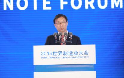 高端制造亮相2019世界制造业大会频频吸睛