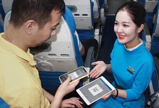 “微信支付空中付”上线！旅客乘厦门航空可连WiFi实时消费