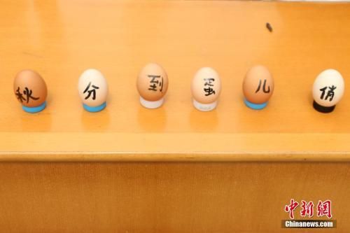 秋分风物：它为何曾是传统的“祭月节”？