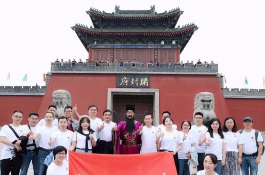 “我从包公家乡来”采访团走进开封 探寻包公足迹