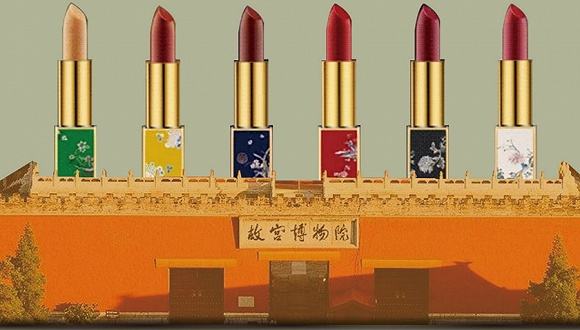 文博界“把脉”新时代文创发展