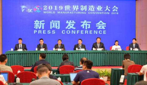 安徽安庆3家企业在世界制造业大会上获奖
