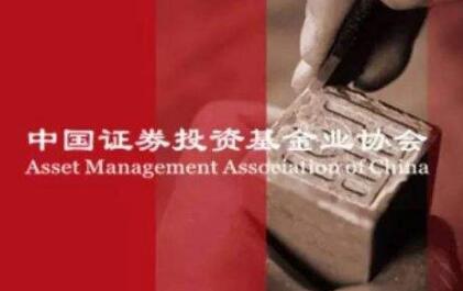 基金数量突破6000只 权益产品业绩骄人