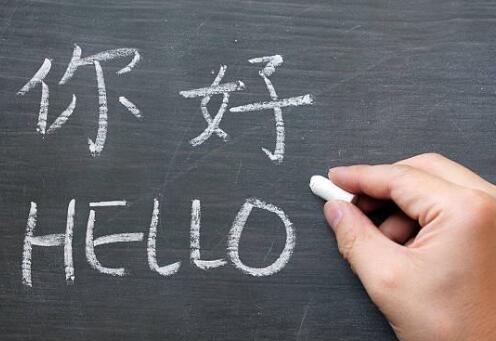 教育部、国家语委：我国语言资源保护开发取得积极成效